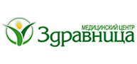 Медицинский центр "Здравница" Медицинский центр "Здравница"